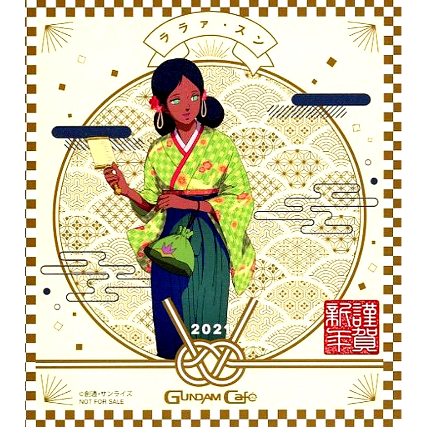 Lalah Sune Original Mini Shikishi Style Coaster Mobile Suit Gundam GUNDAM Cafe NEW YEAR 2021 Fair Menu Order Bonus [USED]