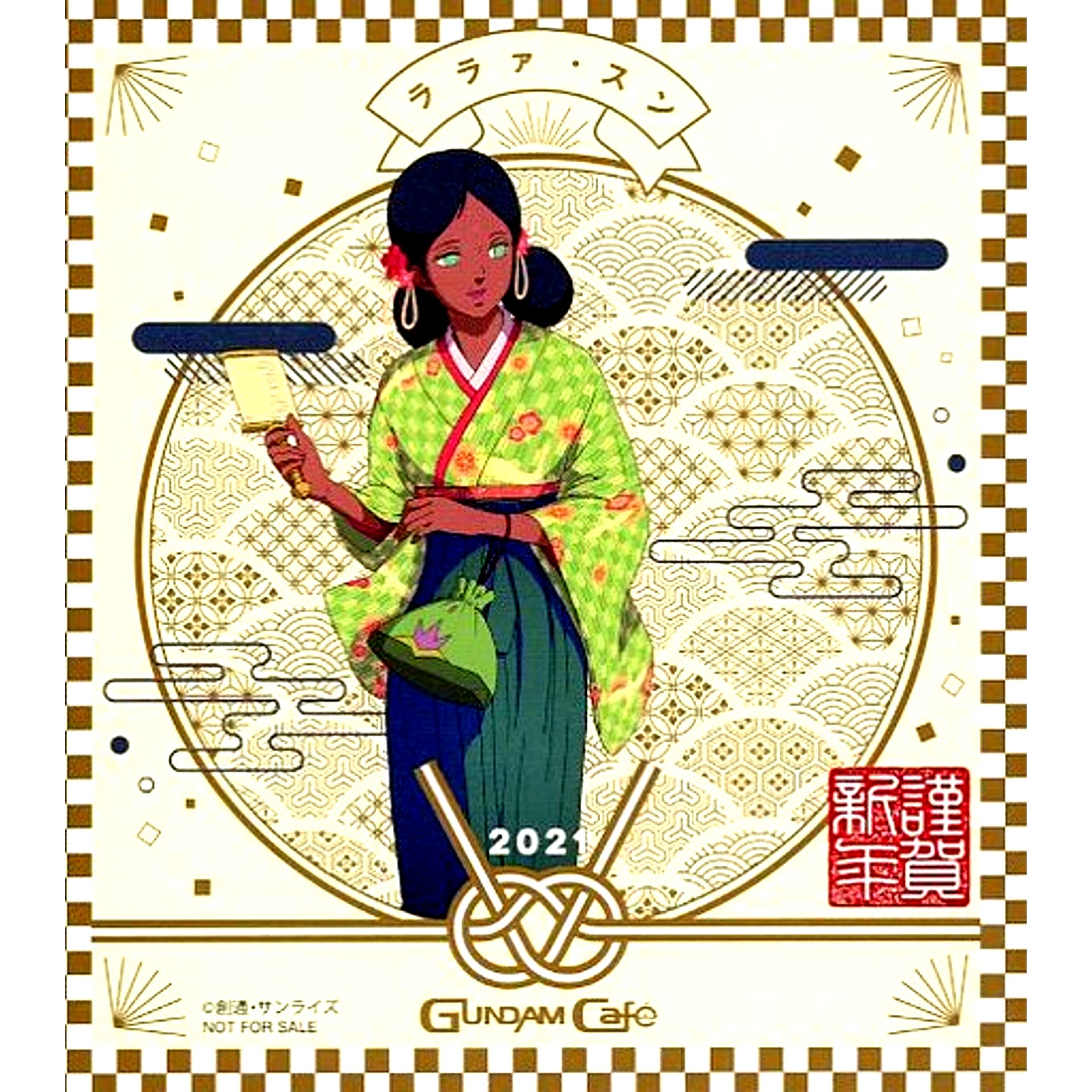 Lalah Sune Original Mini Shikishi Style Coaster Mobile Suit Gundam GUNDAM Cafe NEW YEAR 2021 Fair Menu Order Bonus [USED]