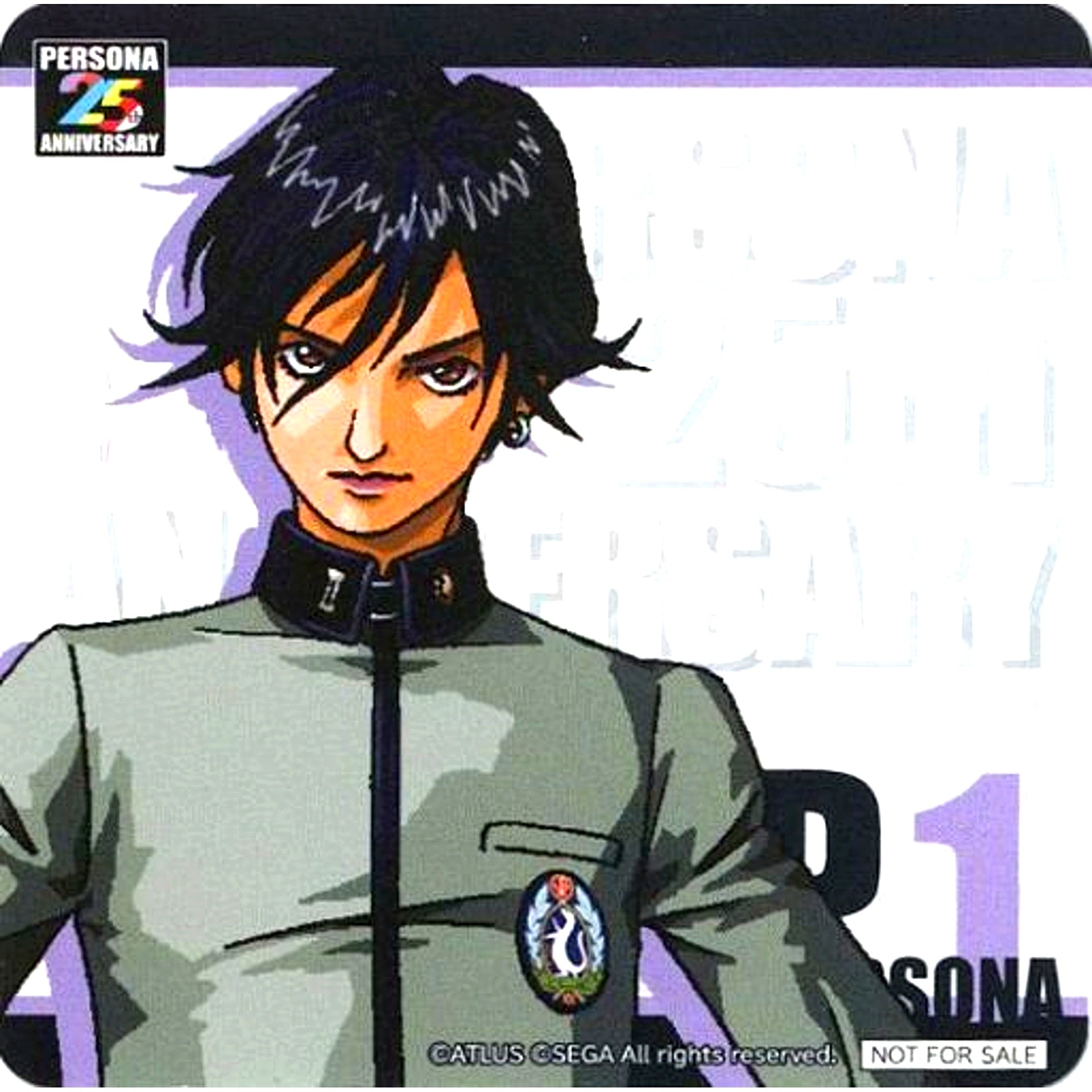 Protagonist Megami Ibunroku Persona White Coaster Sega no Taiyaki x Persona 25th Anniversary Menu Order Bonus Part 1 [USED]