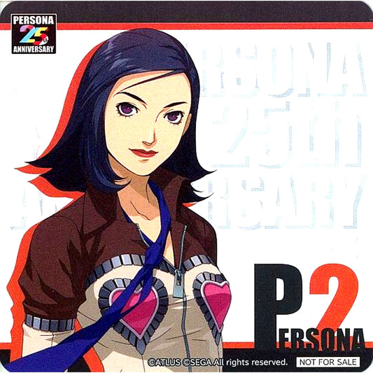 Protagonist Persona 2 Eternal Punishment Coaster Sega no Taiyaki x Persona 25th Anniversary Menu Order Bonus Part 1 [USED]