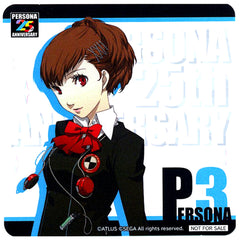 Protagonist Persona 3 Portable Female Coaster Sega no Taiyaki x Persona 25th Anniversary Menu Order Bonus Part 1 [USED]