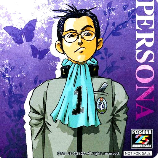 Kei Nanjo Coaster Sega no Taiyaki x Persona 25th Anniversary Menu Order Bonus Part 2 [USED]