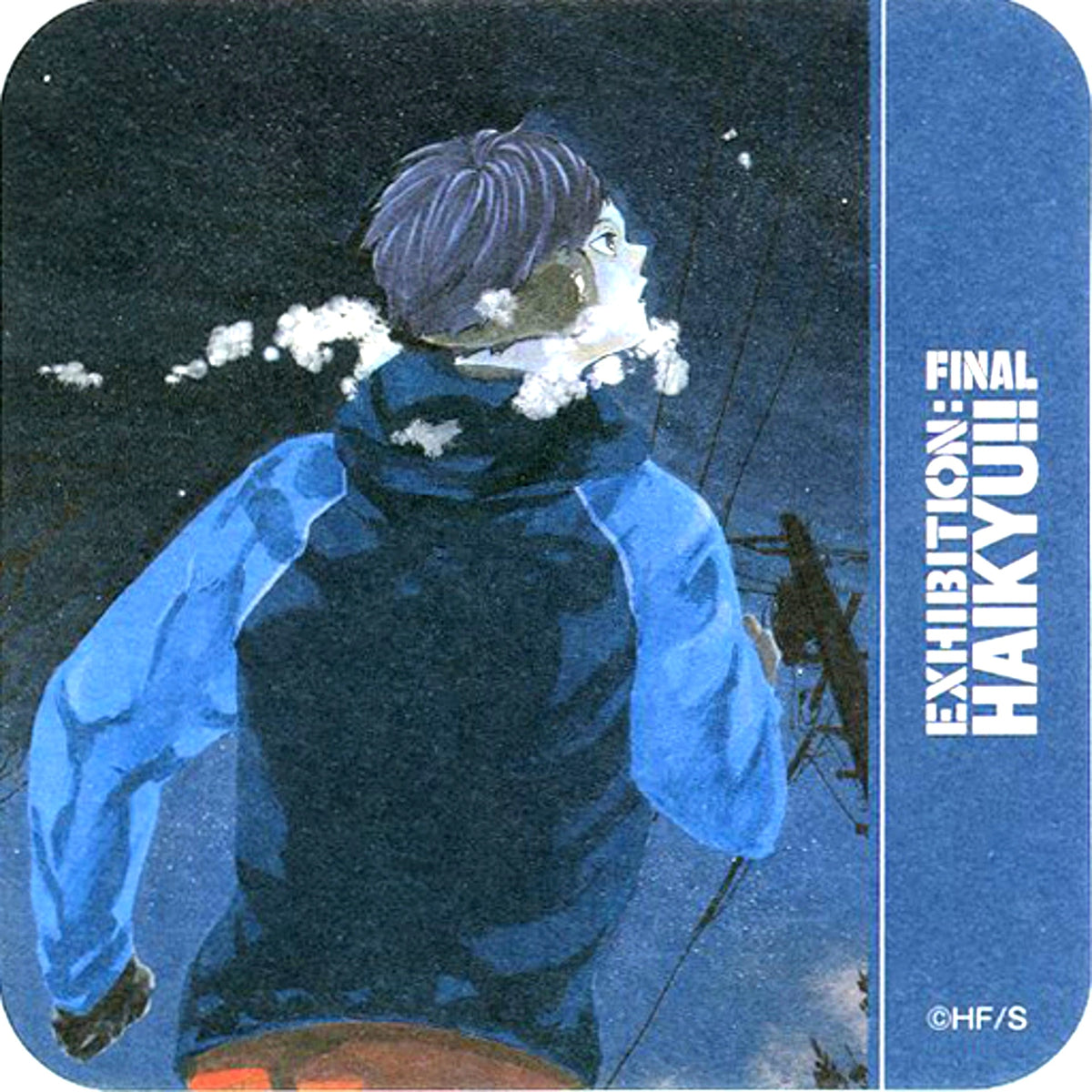 Tobio Kageyama Winter Running Haikyu!! Exhibition FINAL Art Coaster FINAL Box Purchase Bonus [USED]