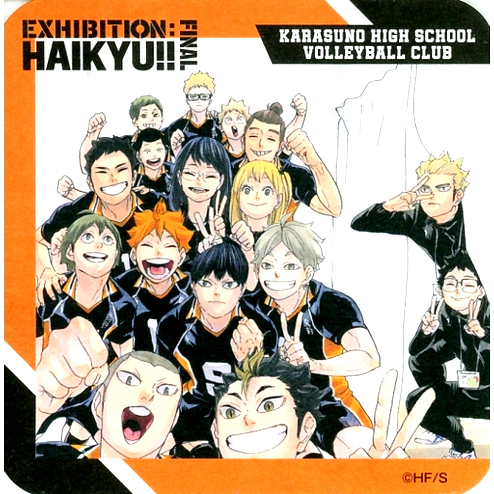 Group Karasuno High School Haikyu!! Exhibition FINAL Art Coaster FINAL Box Purchase Bonus [USED]