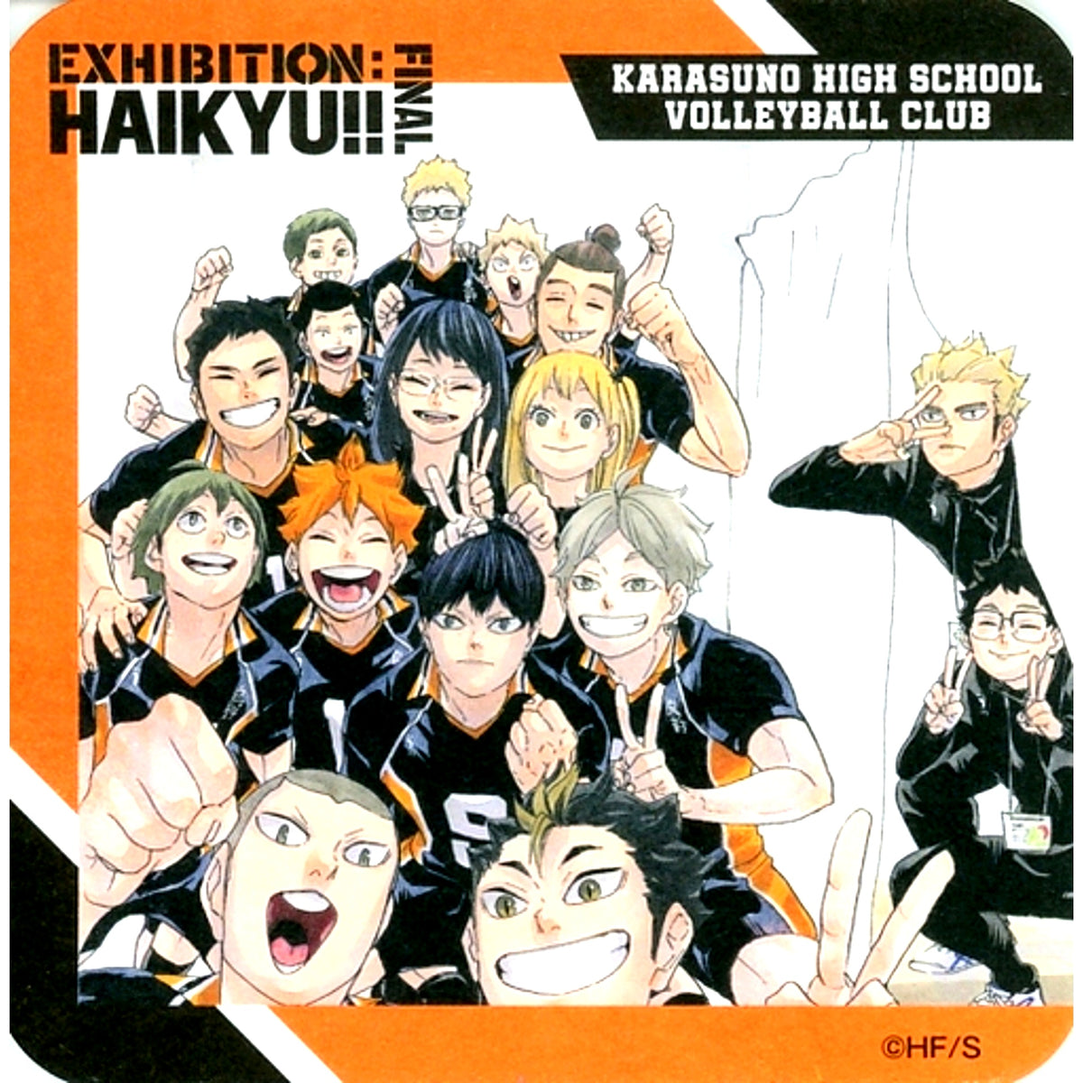 Group Karasuno High School Haikyu!! Exhibition FINAL Art Coaster FINAL Box Purchase Bonus [USED]