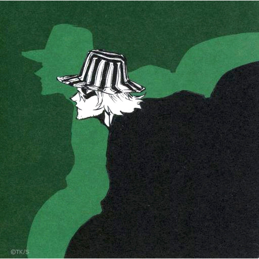 Kisuke Urahara BLEACH BLEACH EX. Original Illustration Coaster Collection [USED]