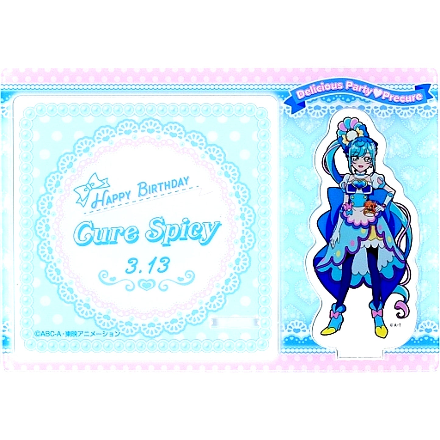 Cure Spicy Birthday Sweets Collection Acrylic Stand Coaster Delicious Party PreCure Birthday Fair [USED]