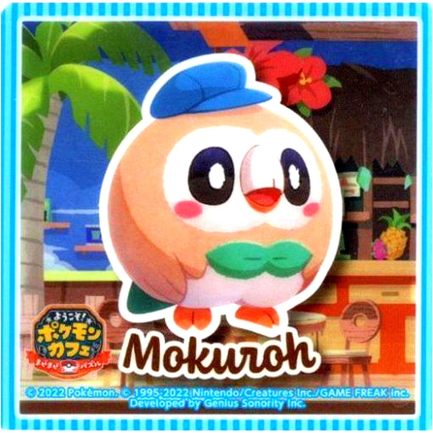 Rowlet Original PP Coaster Welcome! Pokemon Cafe ReMix Famima x PokeMaze Purchase Bonus Vol. 1 [USED]