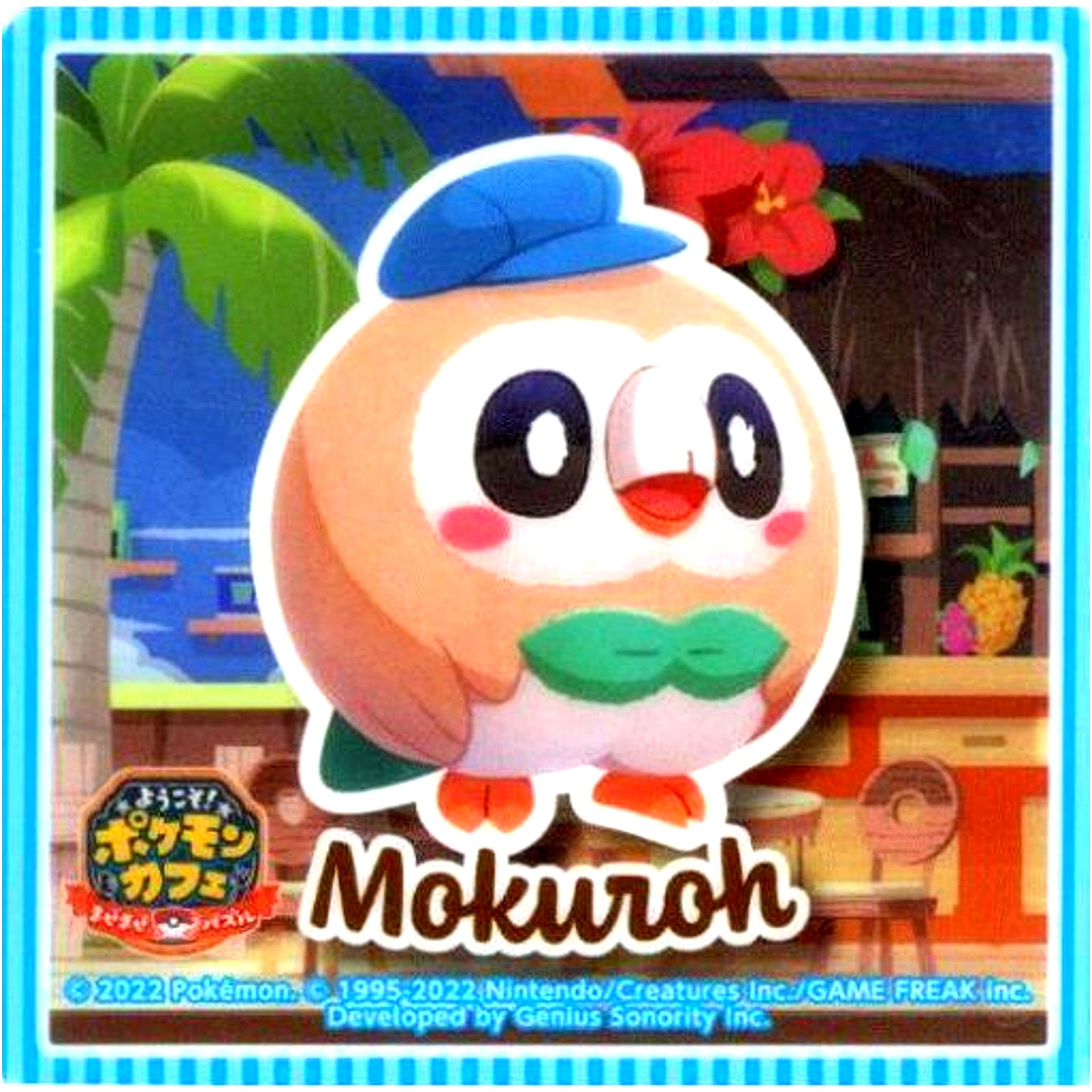 Rowlet Original PP Coaster Welcome! Pokemon Cafe ReMix Famima x PokeMaze Purchase Bonus Vol. 1 [USED]