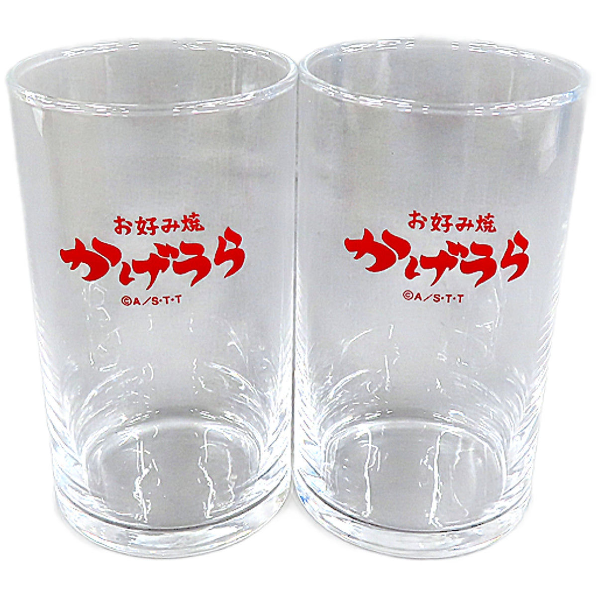 Okonomiyaki Kageura World Trigger Glass Set of 2 Glass [USED]
