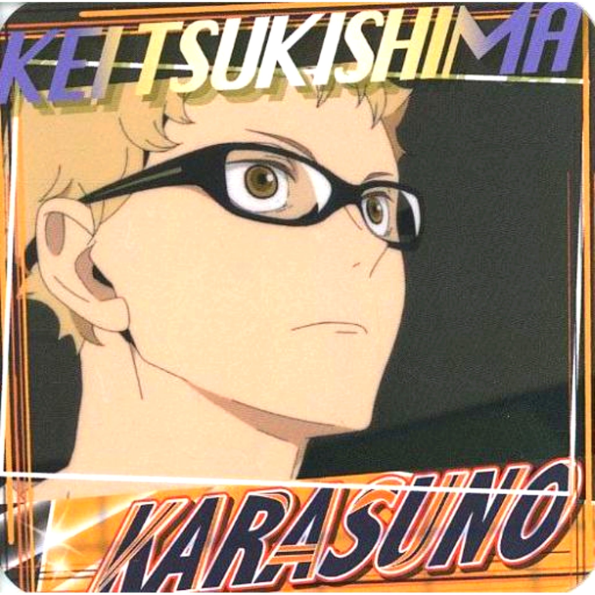 Kei Tsukishima Haikyu!! 2021 A page of youth Coaster Karasuno 2 Group [USED]
