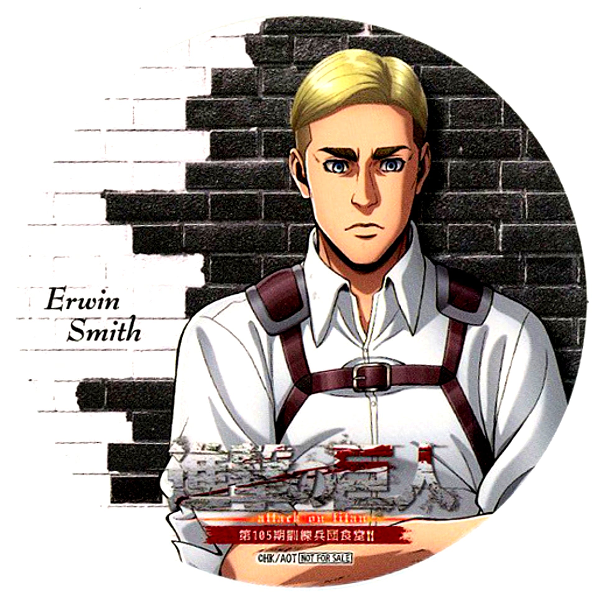Erwin Smith Attack on Titan x Pasela Collab 105th Cadet Corps Dining Hall Drink Order Bonus Coaster [USED]