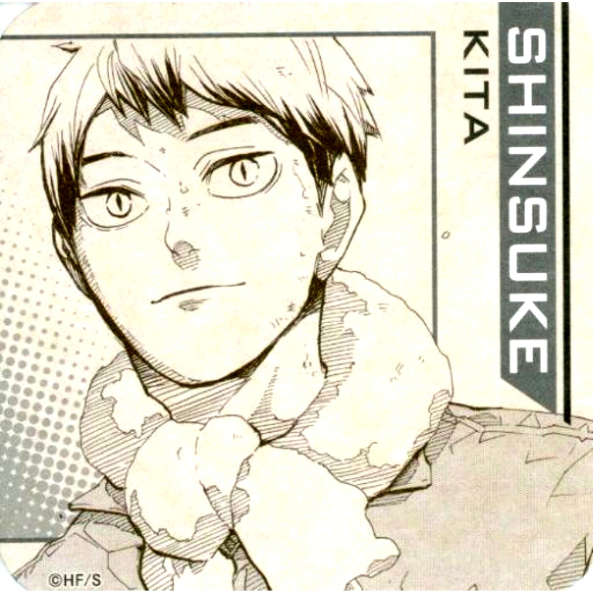Shinsuke Kita Haikyu!! Art Coaster Vol. 4 [USED]