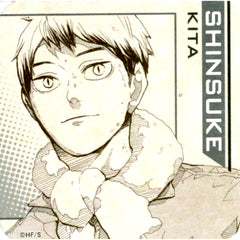 Shinsuke Kita Haikyu!! Art Coaster Vol. 4 [USED]