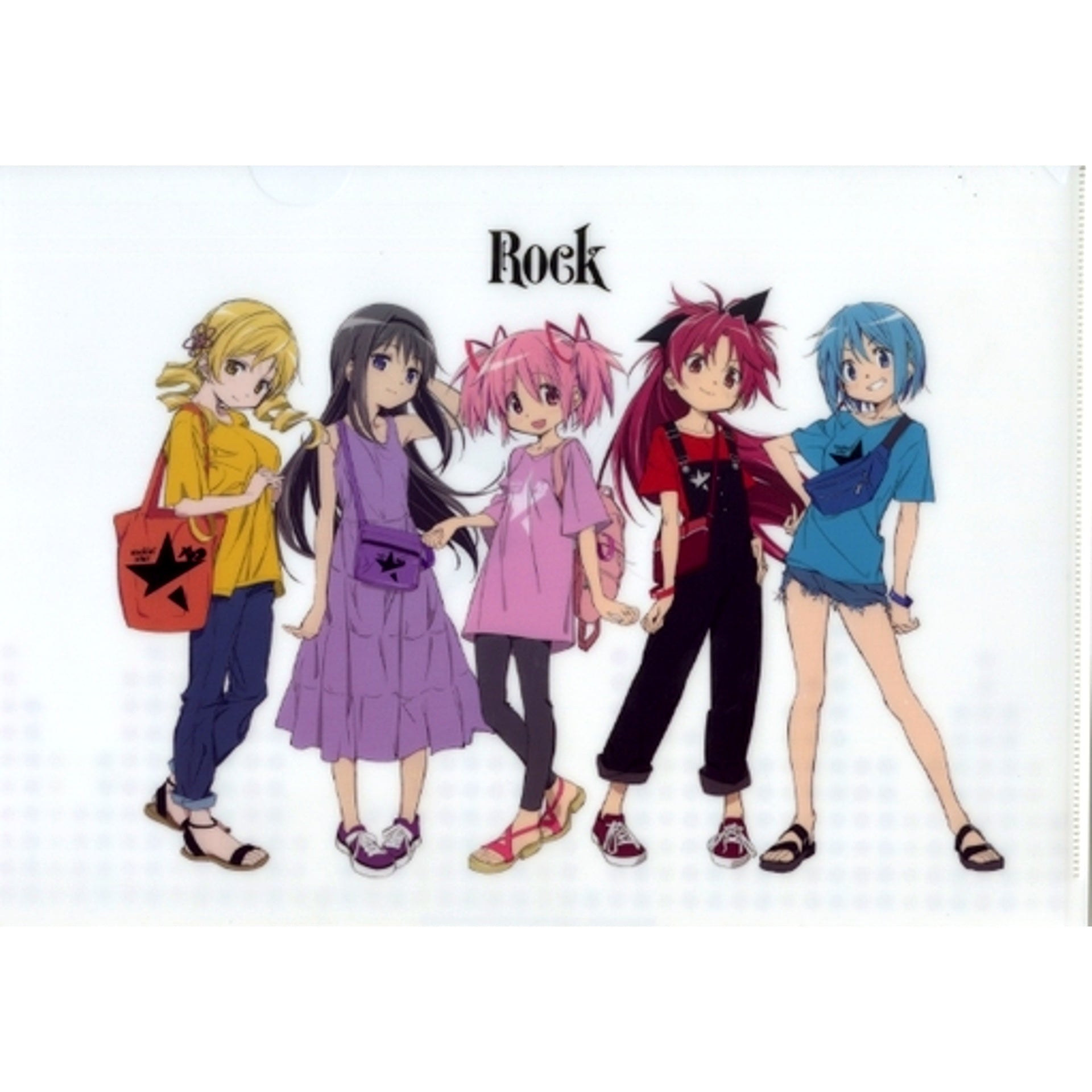 Group Illustration A4 Clear File rockin'star x Puella Magi Madoka Magica Vol. 1 [USED]