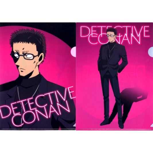 Yuya Kazami L Prize A4 Clear File Set of 2 Sega Lucky Kuji Detective Conan Secret suit collection [USED]
