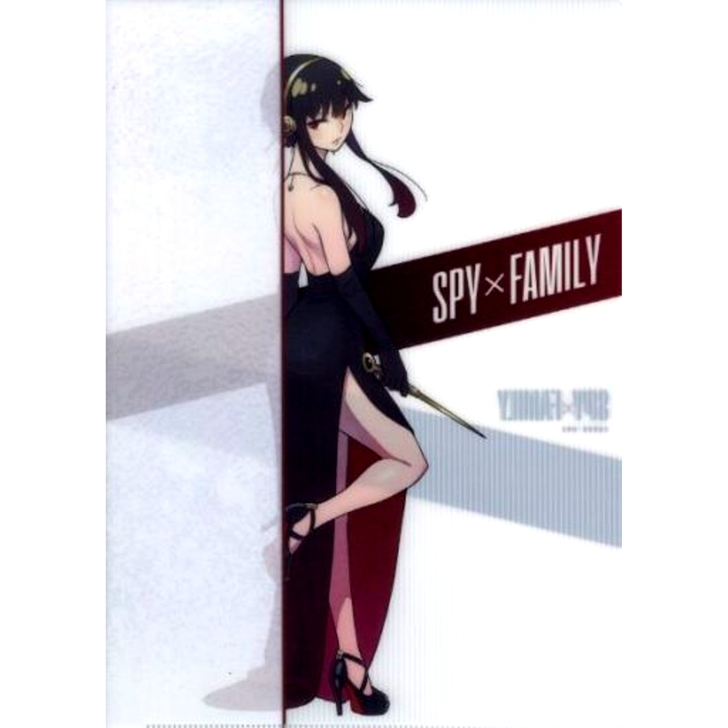Yor Forger Spy x Family Original Illustration A4 Clear File [USED]