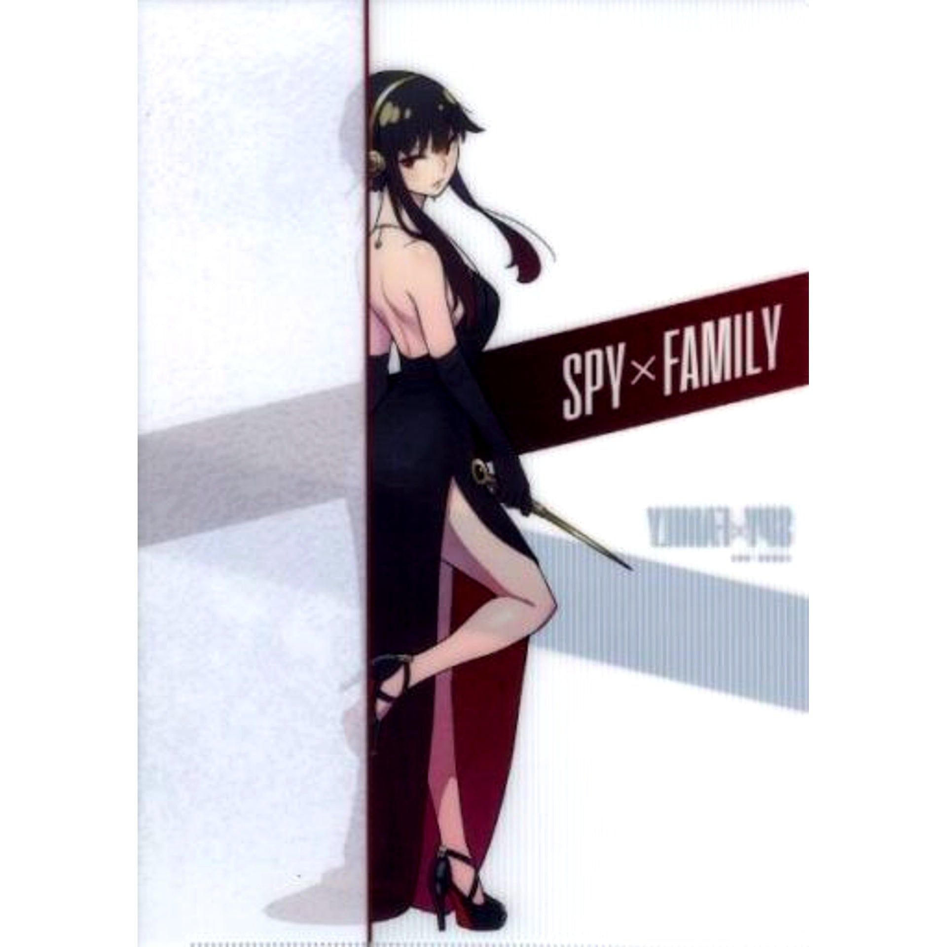 Yor Forger Spy x Family Original Illustration A4 Clear File [USED]