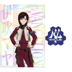Evangelion Maya Ibuki Ichiban Kuji Unit-01 Bousoul! A4 Clear File & Sticker Set Prize G [USED]