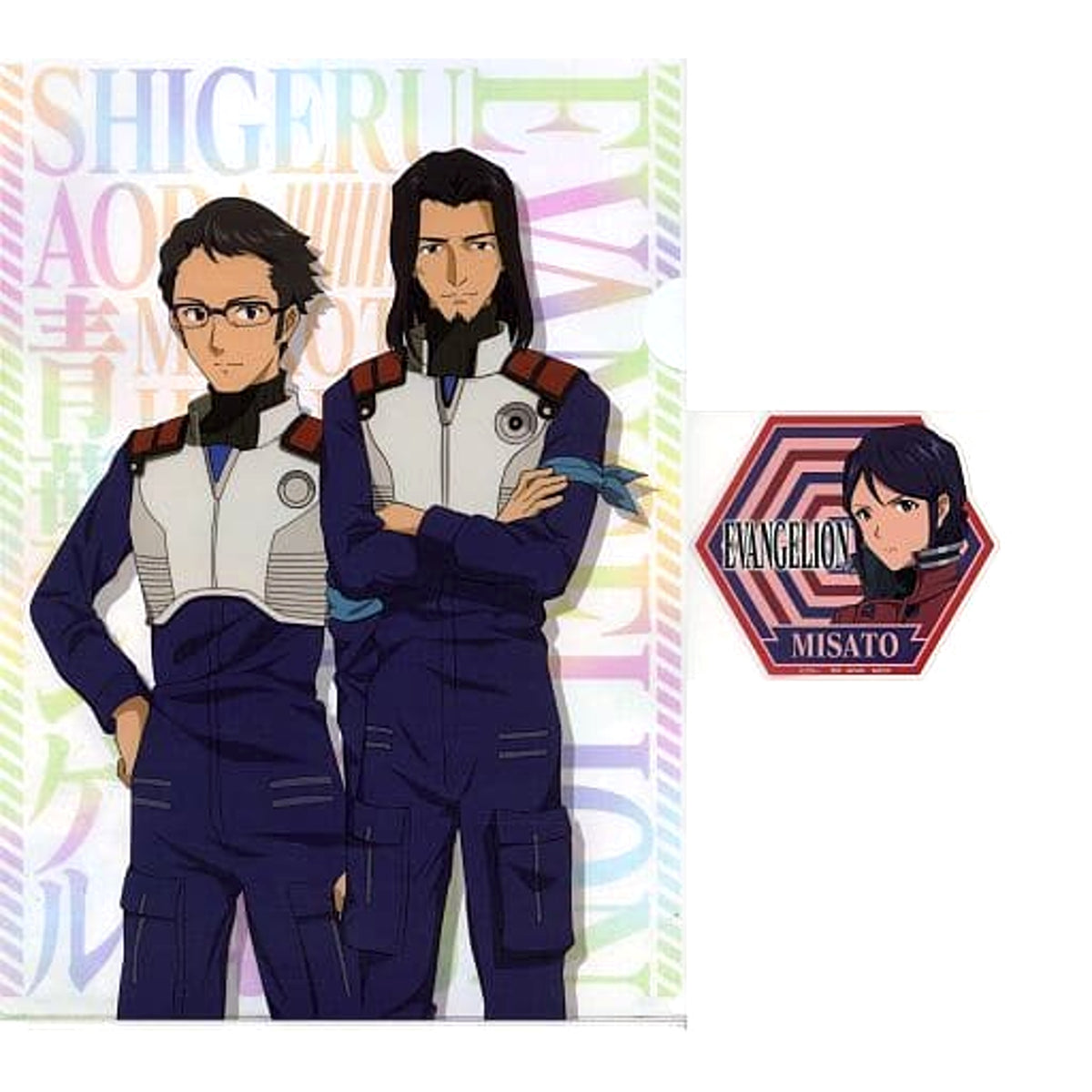 Evangelion Makoto Hyuga Shigeru Aoba Ichiban Kuji Unit-01 Bousoul! A4 Clear File & Sticker Set Prize G [USED]
