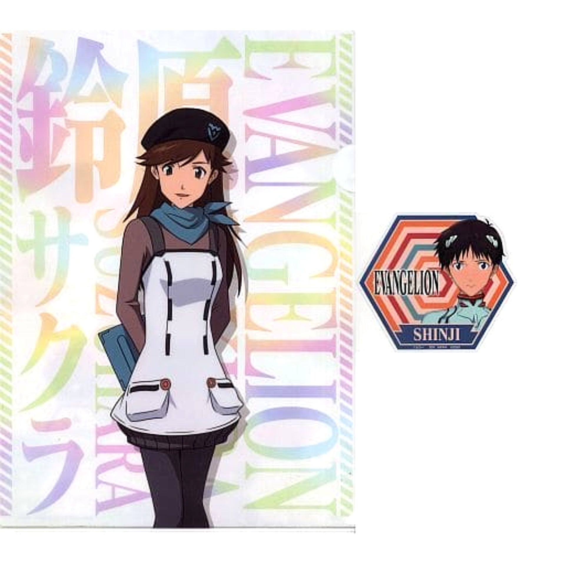 Evangelion Sakura Suzuhara Ichiban Kuji Unit-01 Bousoul! A4 Clear File & Sticker Set Prize G [USED]