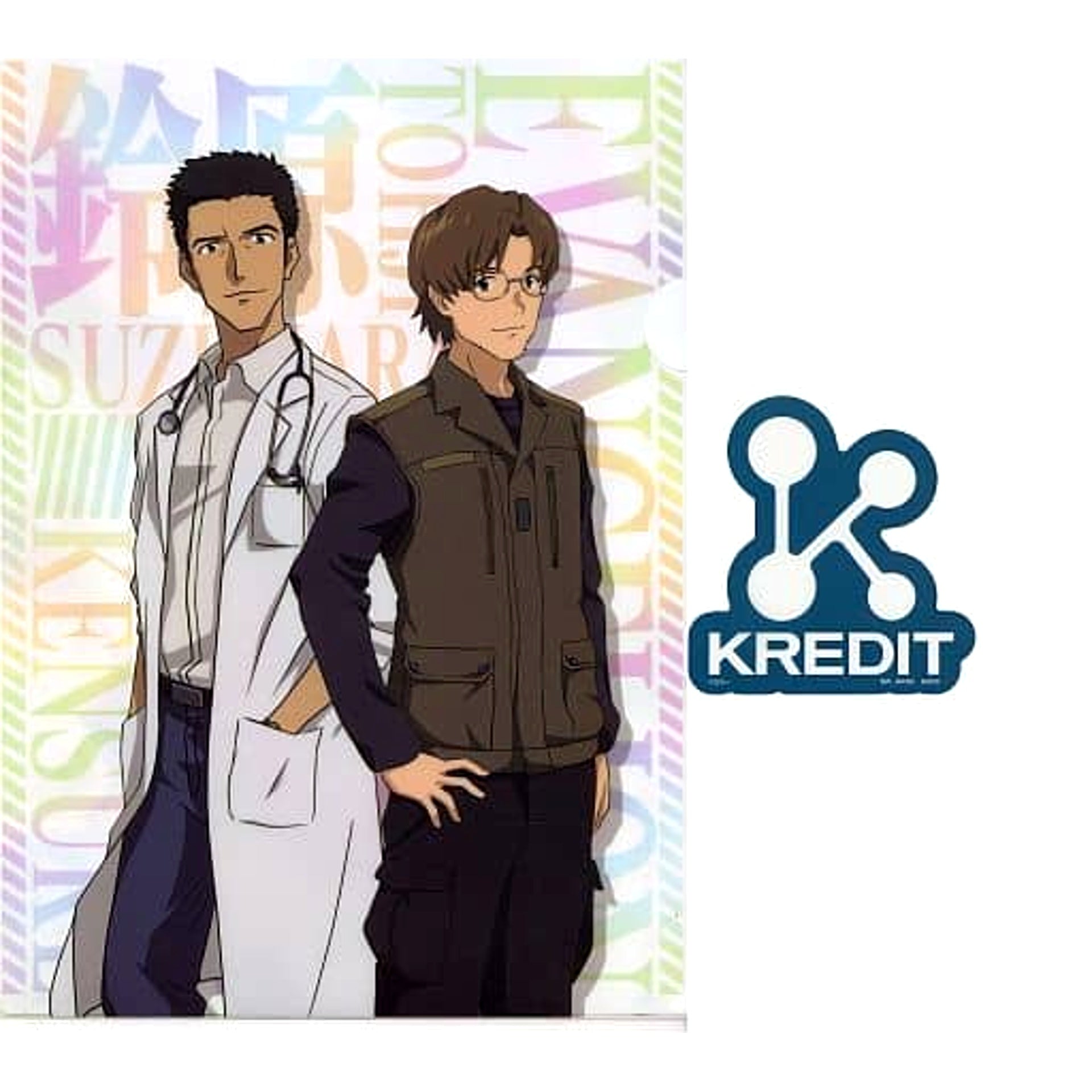 Evangelion Touji Suzuhara Kensuke Aida Ichiban Kuji Unit-01 Bousoul! A4 Clear File & Sticker Set Prize G [USED]