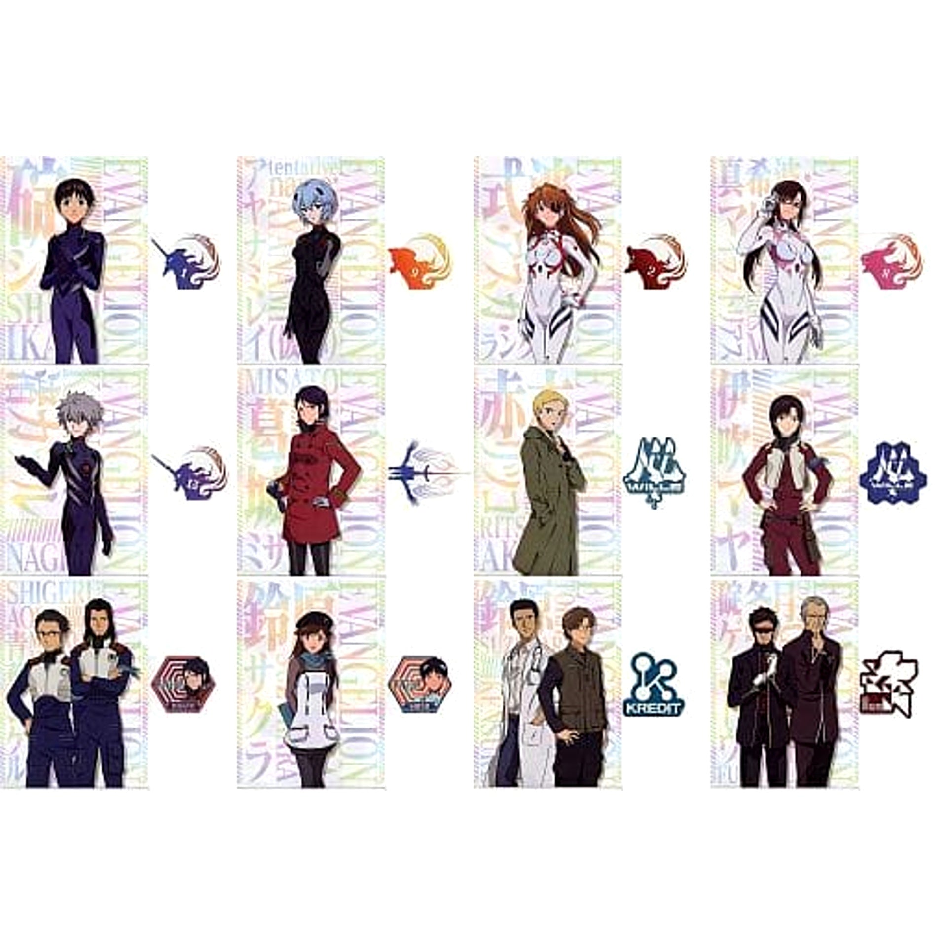 Evangelion Shinji Ikari & Others All 12 Types Set Ichiban Kuji Unit-01 Bousoul! A4 Clear File & Sticker Set Prize G [USED]
