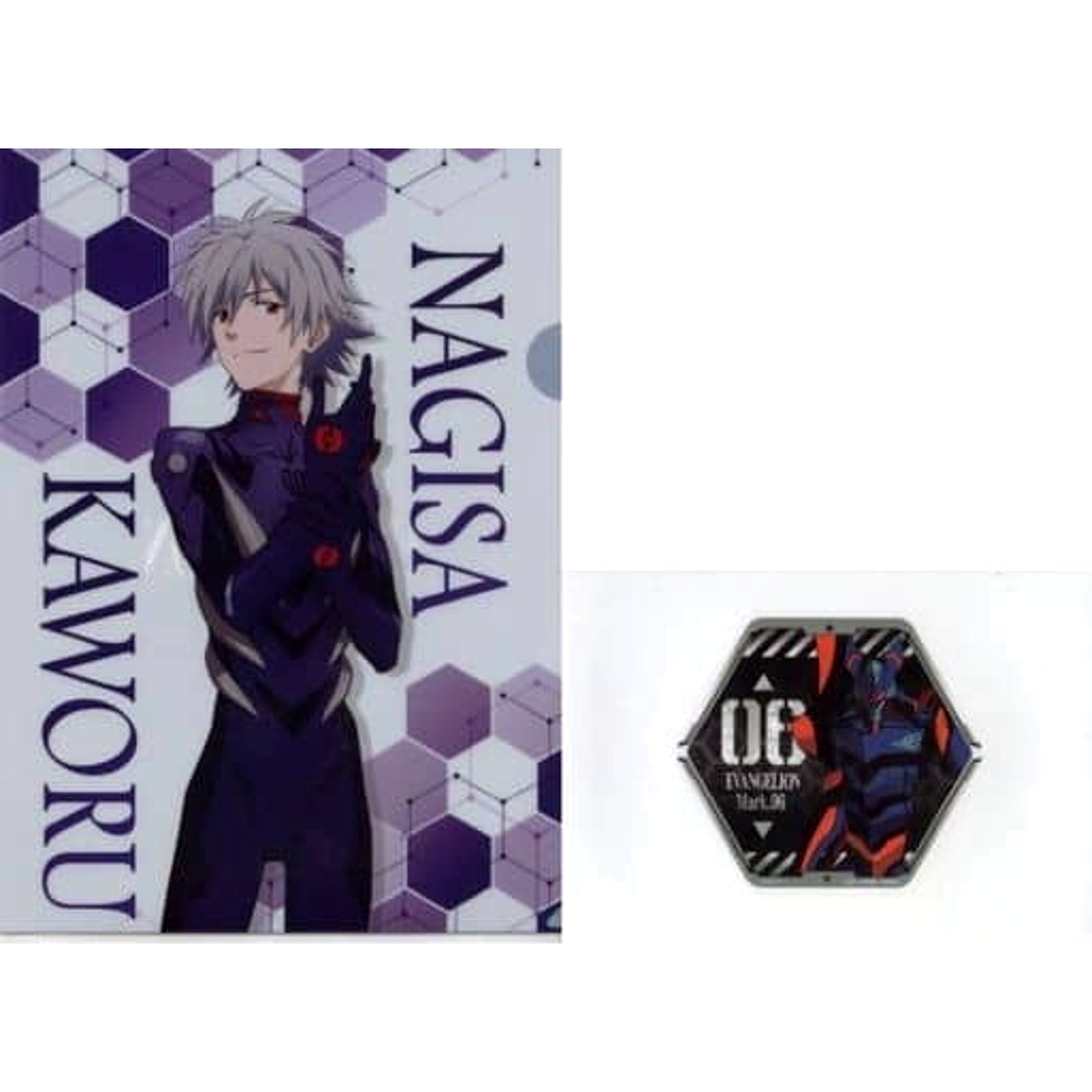 Evangelion Kaworu Nagisa Ichiban Kuji Eva Pilots Gather! A4 Clear File & Sticker Set Prize H [USED]