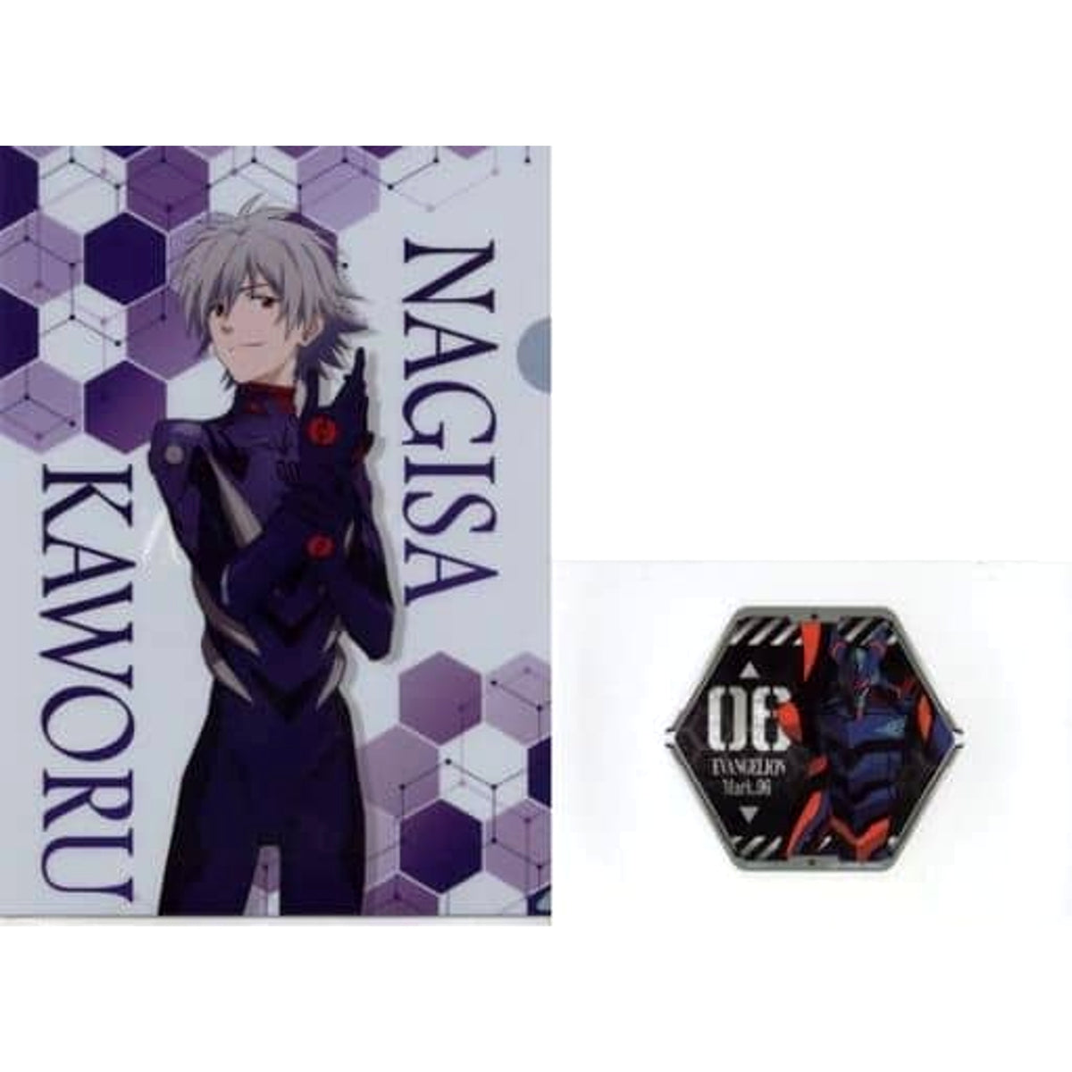 Evangelion Kaworu Nagisa Ichiban Kuji Eva Pilots Gather! A4 Clear File & Sticker Set Prize H [USED]