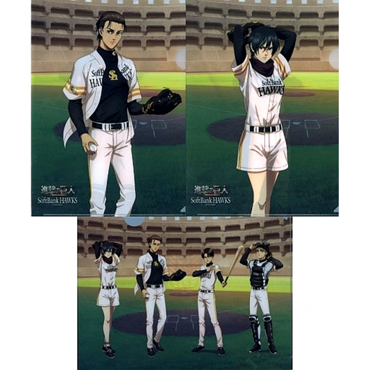 Group A4 Clear File Set of 3 Fukuoka SoftBank Hawks x Attack on Titan The Final Season Part 2 [USED]