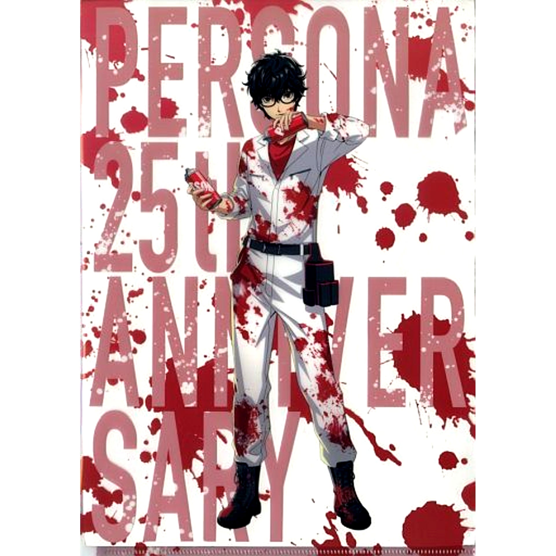 Protagonist A4 Clear File Persona 5 Persona Series 25th Anniversary Animate Limited [USED]