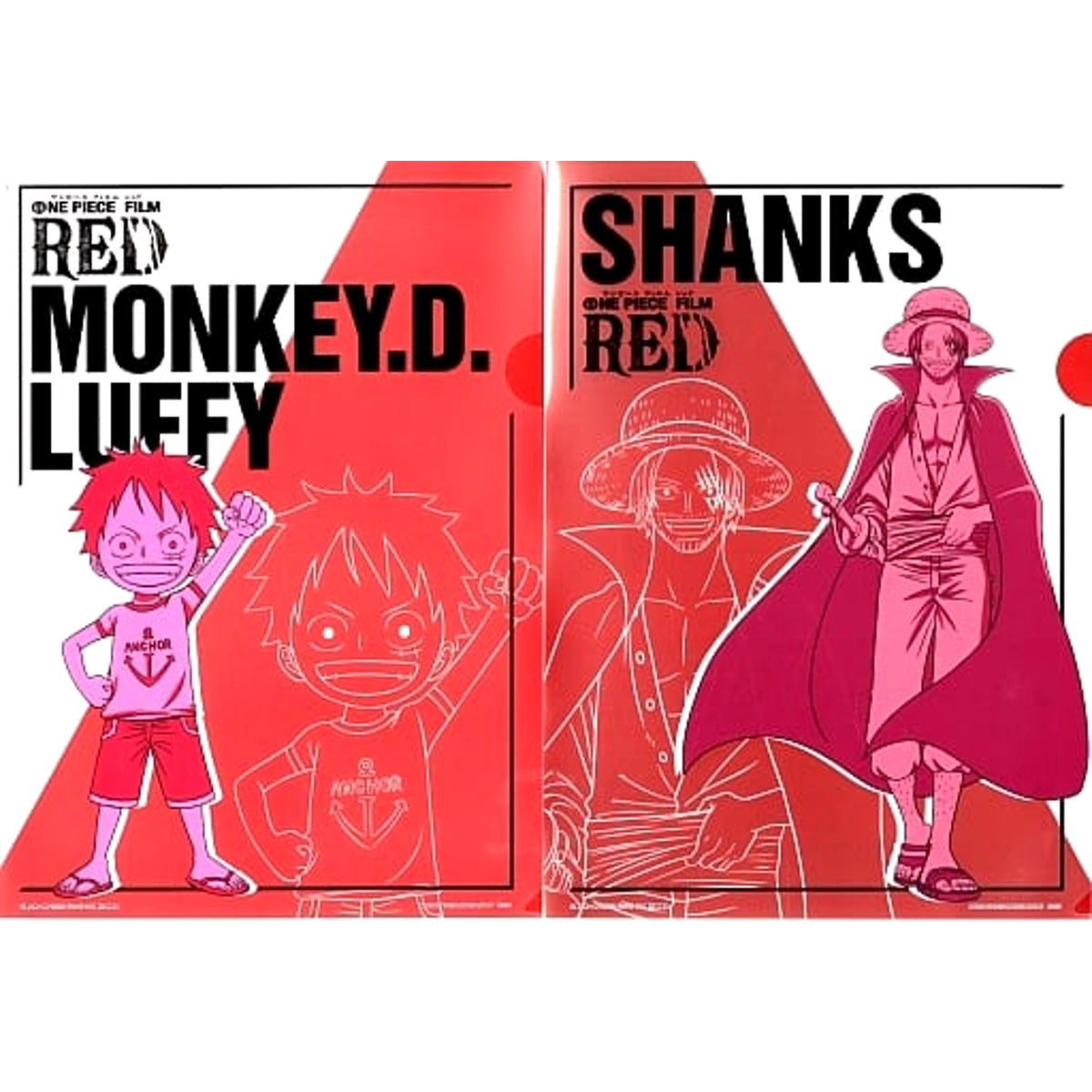One Piece Film Red Monkey D. Luffy Childhood Shanks Ichiban Kuji A4 File Folder Set Prize I [USED]