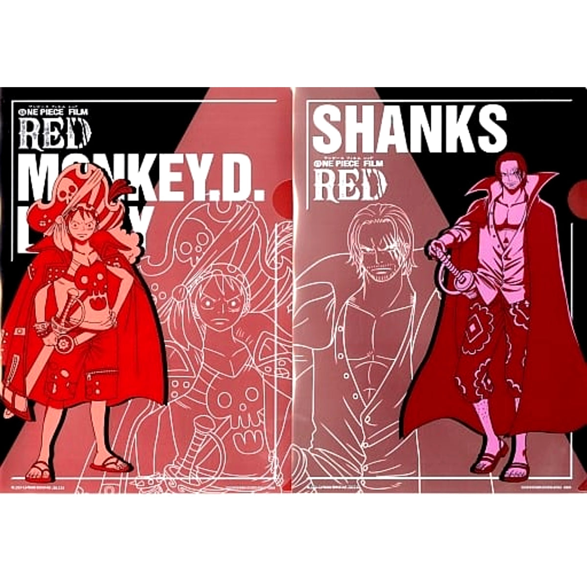 One Piece Film Red Monkey D. Luffy Adolescence Shanks Ichiban Kuji A4 File Folder Set Prize I [USED]