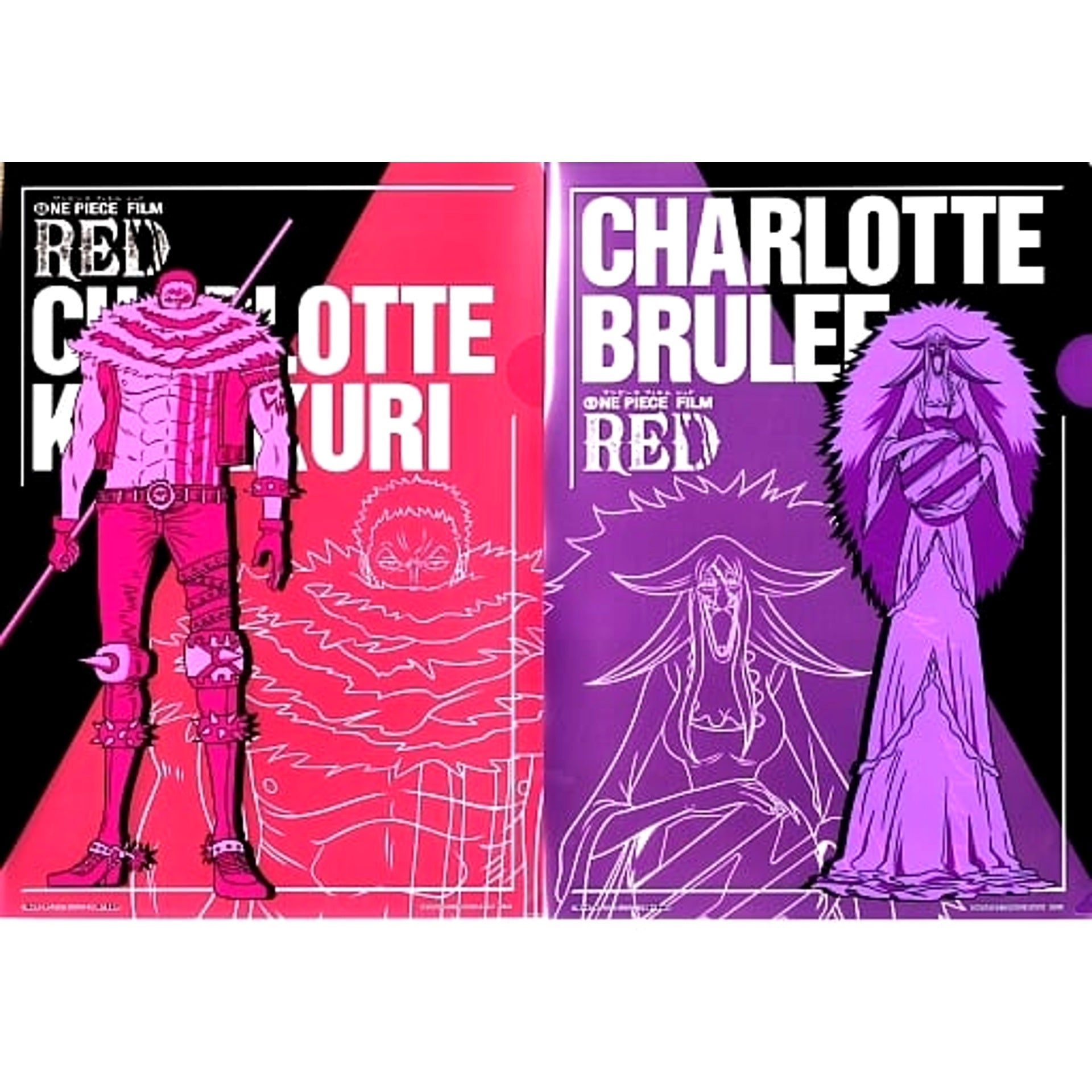 One Piece Film Red Charlotte Katakuri Charlotte Brulee Ichiban Kuji A4 File Folder Set Prize I [USED]