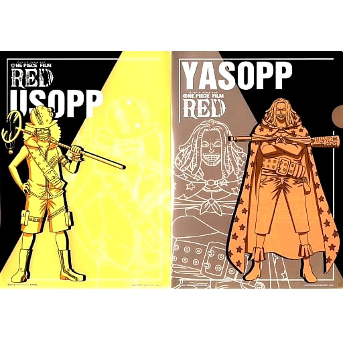 One Piece Film Red Usopp Yasopp Ichiban Kuji A4 File Folder Set Prize I [USED]