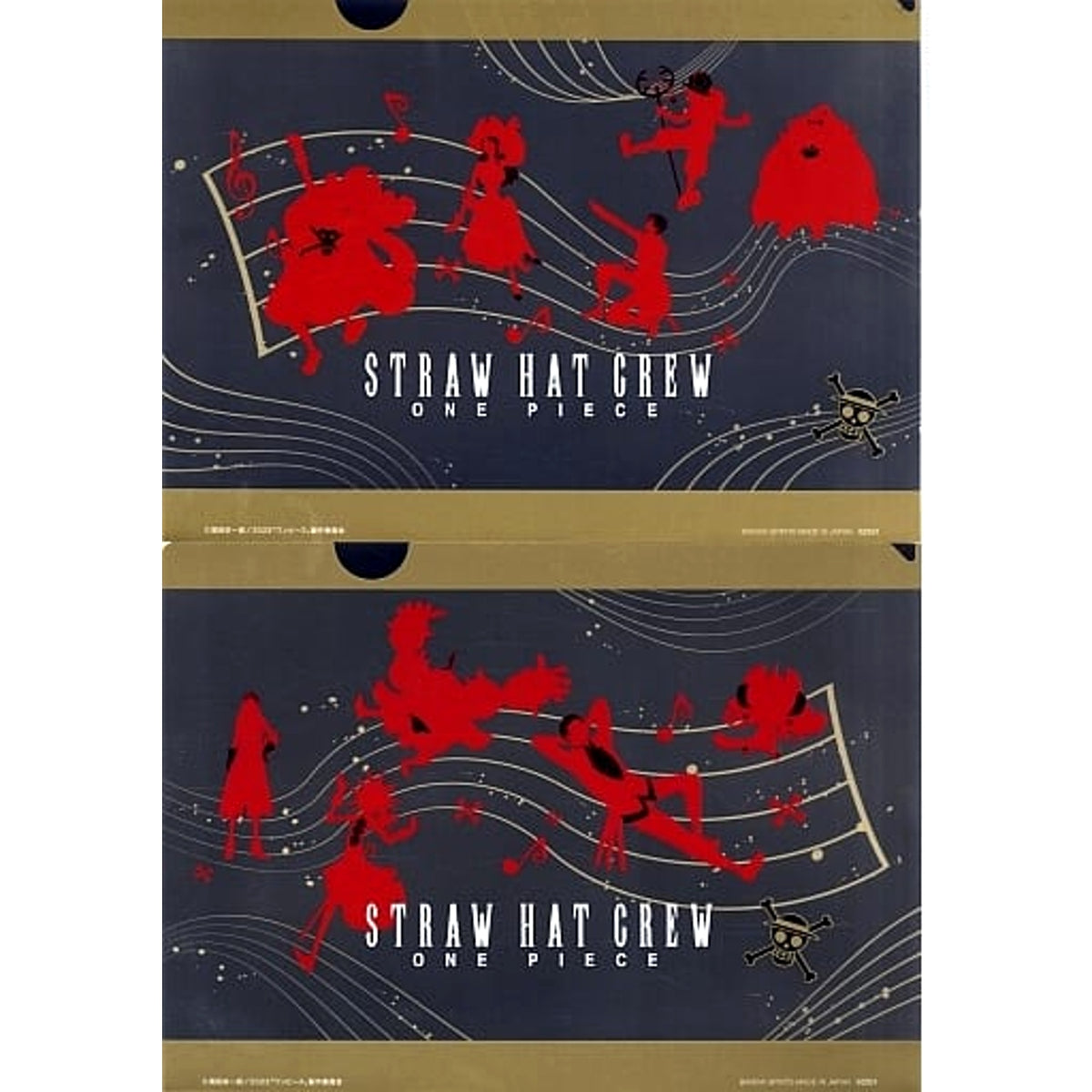 One Piece Film Red Straw Hat Pirates Straw Hat Crew Ichiban Kuji A4 File Folder Set Prize I [USED]