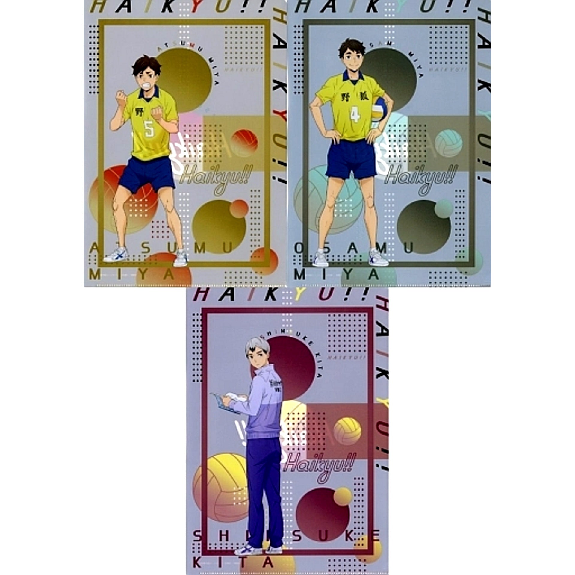 Group A4 Clear File Set Chugaku!! Haikyu!! [USED]