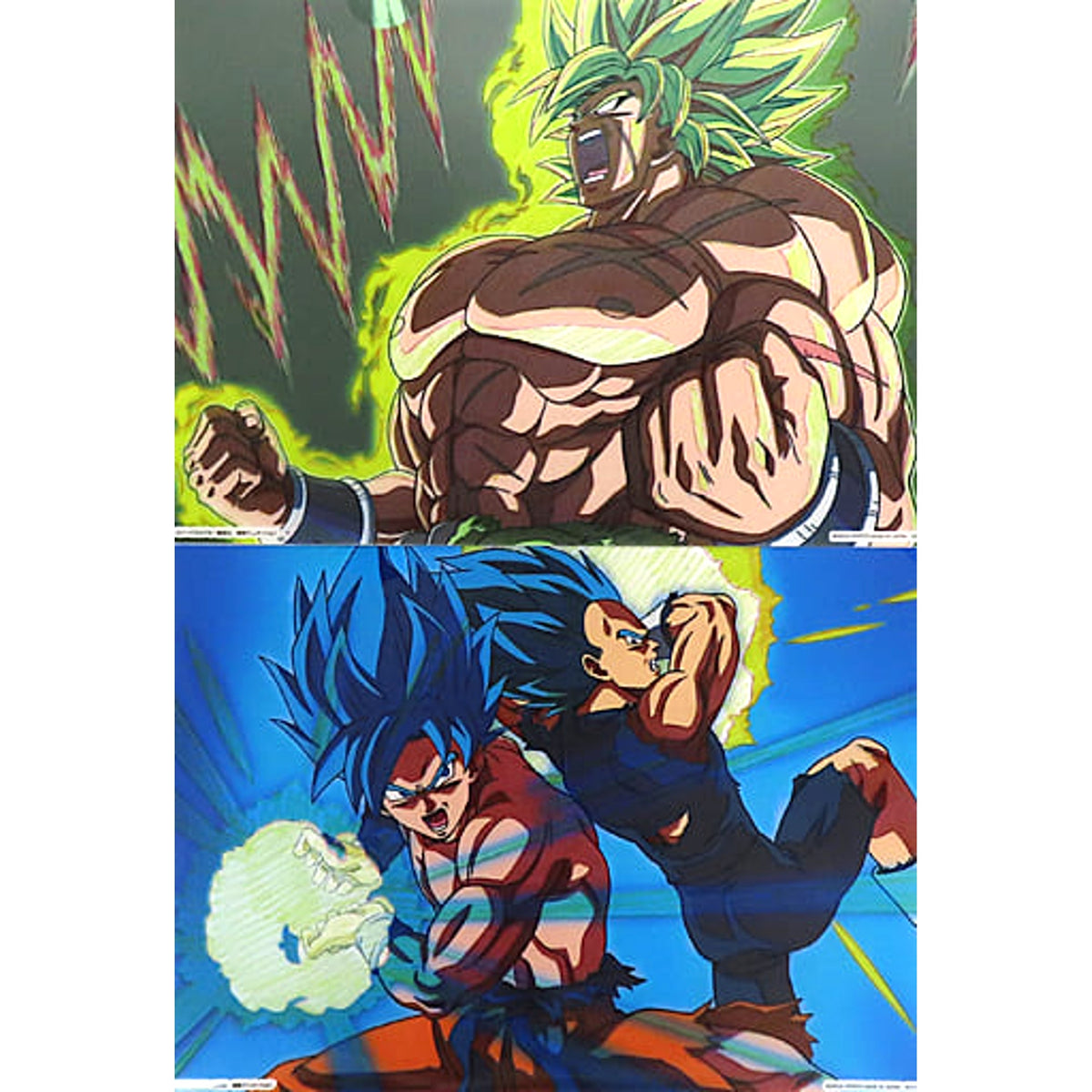 Dragon Ball Broly Son Goku Vegeta Ichiban Kuji VS Omnibus Ultra A4 File Folder Prize J [USED]