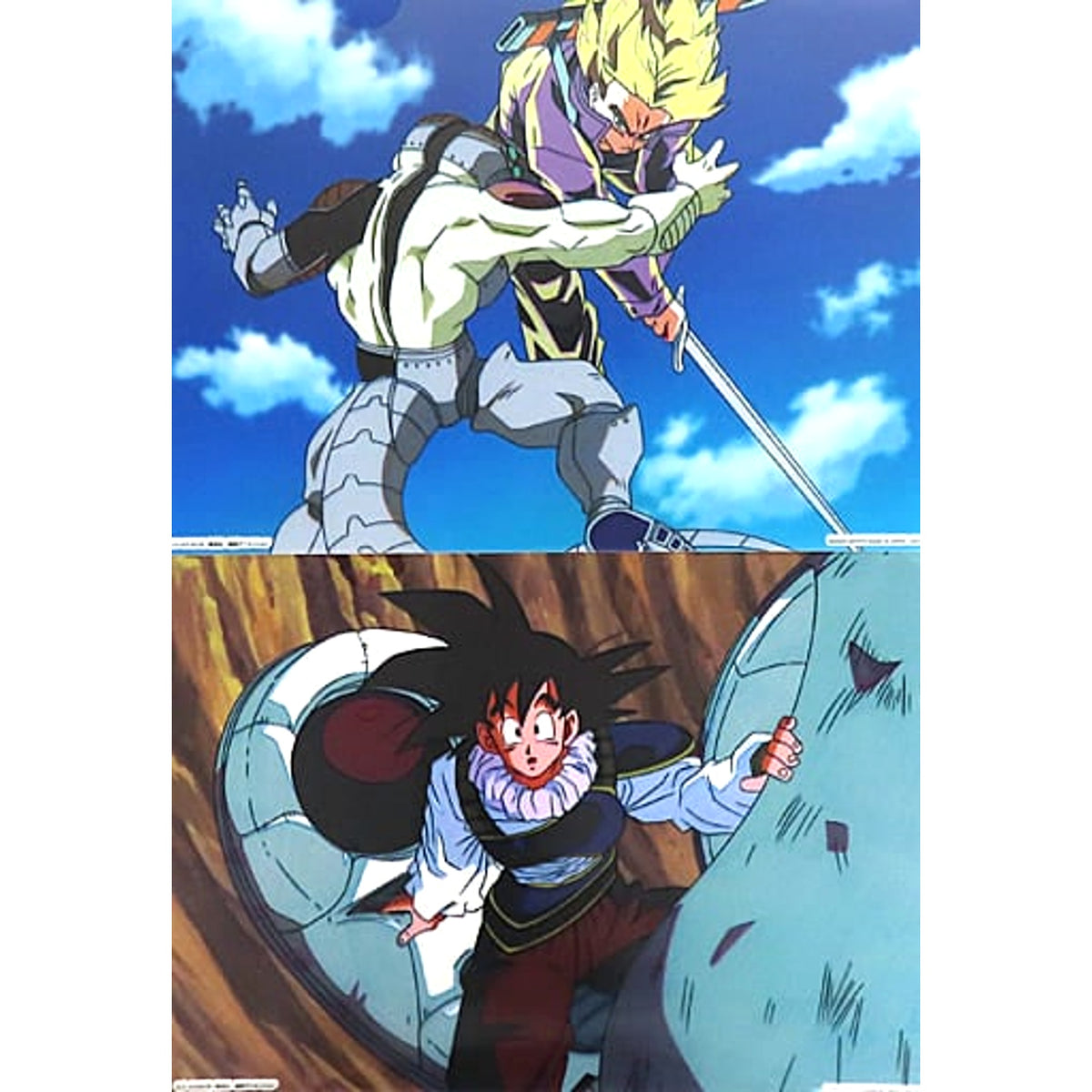 Dragon Ball Trunks Freeza Son Goku Ichiban Kuji VS Omnibus Ultra A4 File Folder Prize J [USED]