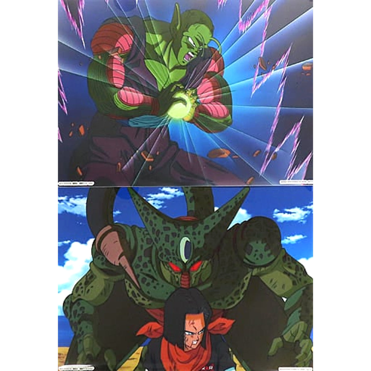 Dragon Ball Piccolo & Others Ichiban Kuji VS Omnibus Ultra A4 File Folder Prize J [USED]