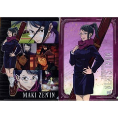 Jujutsu Kaisen 0 Maki Zenin Ichiban Kuji Declaration of War A4 File Folder Prize J [USED]