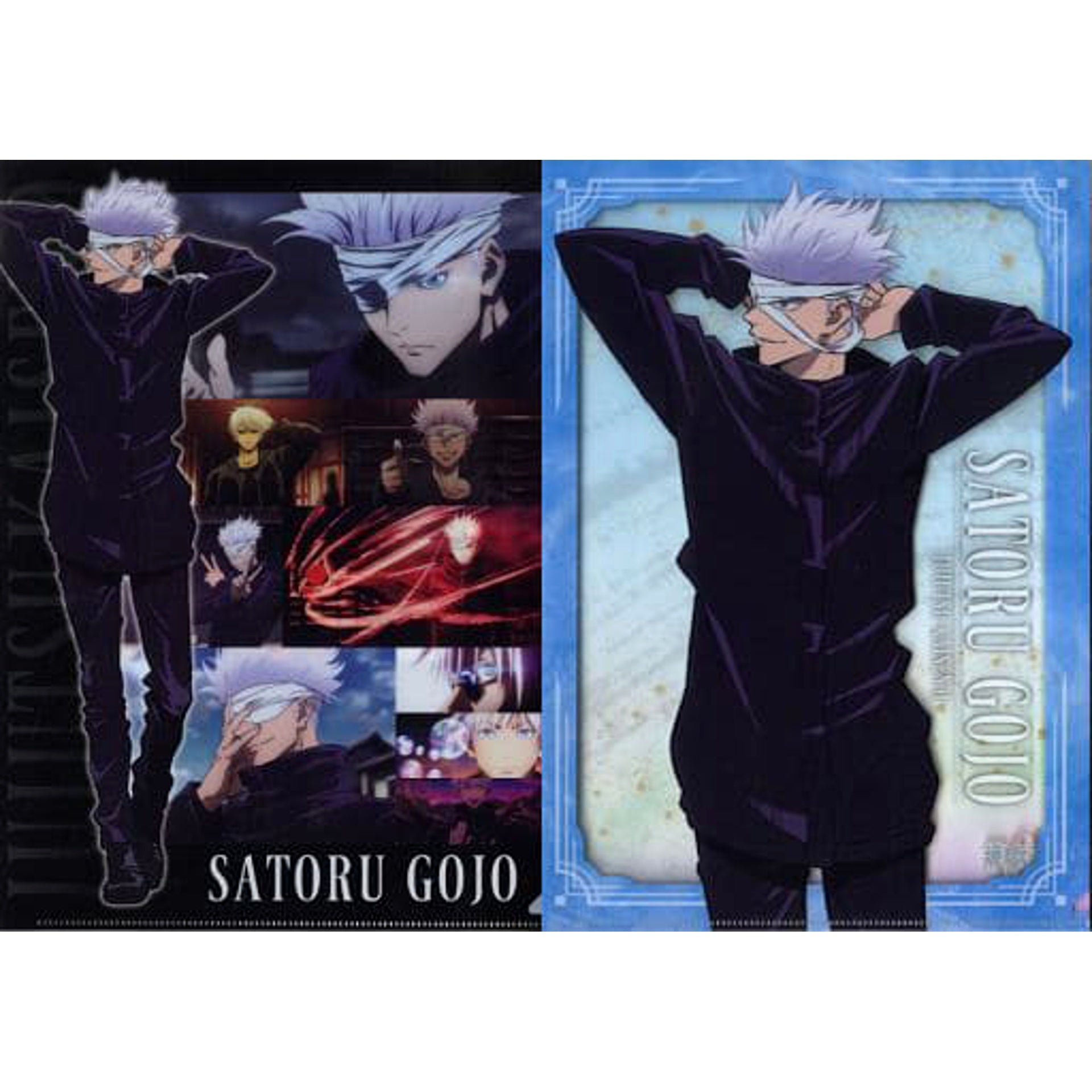 Jujutsu Kaisen 0 Satoru Gojo Ichiban Kuji Declaration of War A4 Clear File Set of 2 Prize J [USED]