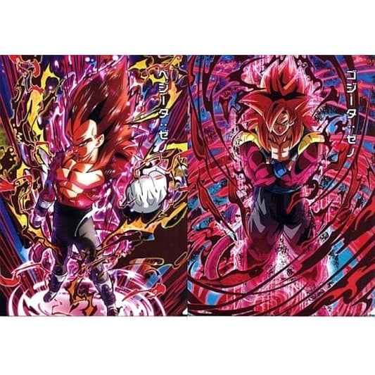 Dragon Ball Xeno Vegeta Super Full Power Saiyan 4 Limit Breaker & Others Ichiban Kuji Super Dragon Ball Heroes 4Th Mission A4 File Folder Prize G [USED]