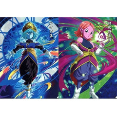 Dragon Ball Aeos Toki no Kaioshin Ichiban Kuji Super Dragon Ball Heroes 4Th Mission A4 File Folder Prize G [USED]