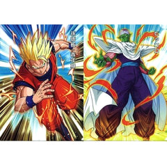 Dragon Ball Son Goku Super Saiyan Piccolo Ichiban Kuji Super Dragon Ball Heroes 4Th Mission A4 File Folder Prize G [USED]