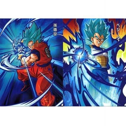 Dragon Ball Son Goku Vegeta Super Saiyan God Super Saiyan Ichiban Kuji Super Dragon Ball Heroes 4Th Mission A4 File Folder Prize G [USED]