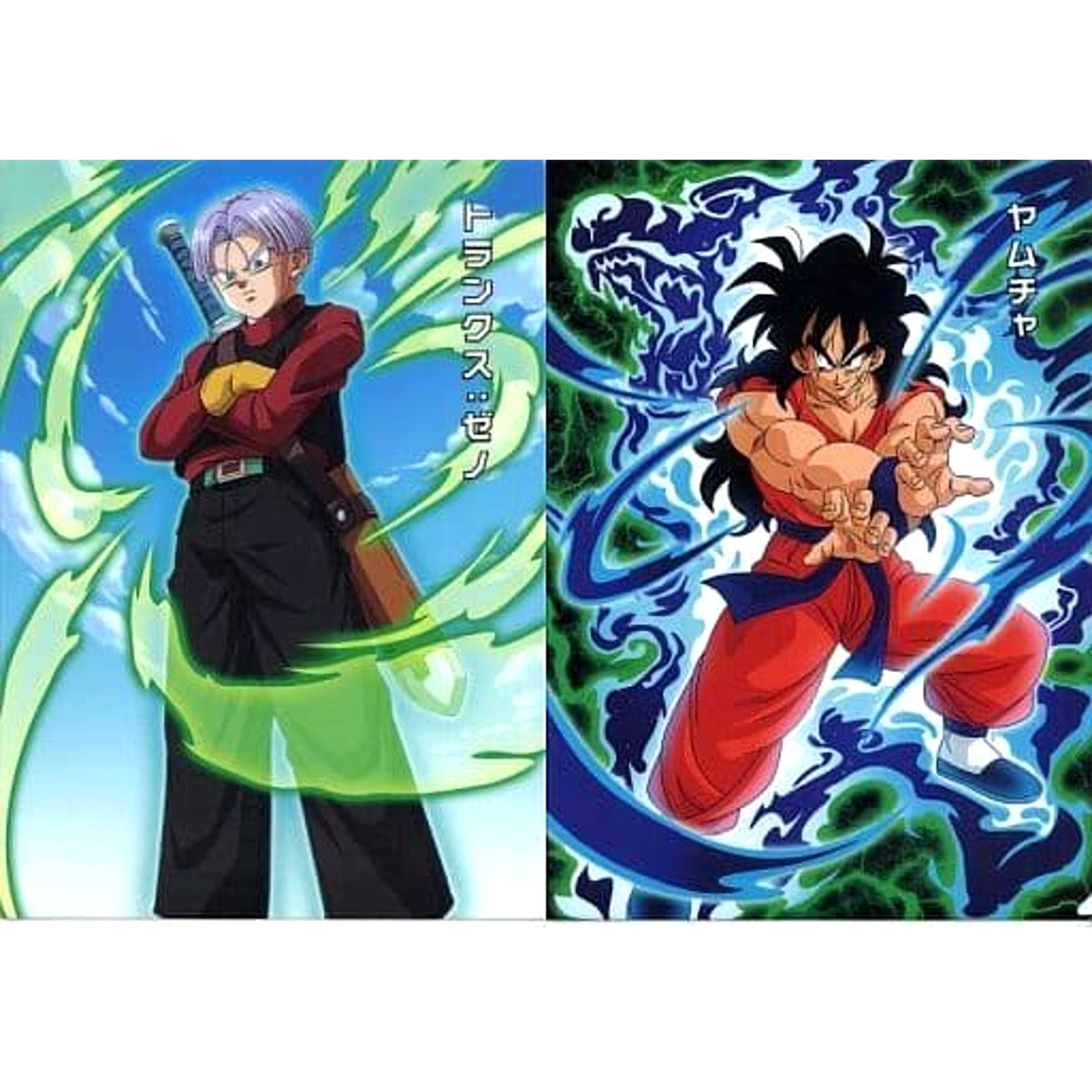 Dragon Ball Xeno Trunks Yamcha Ichiban Kuji Super Dragon Ball Heroes 4Th Mission A4 File Folder Prize G [USED]