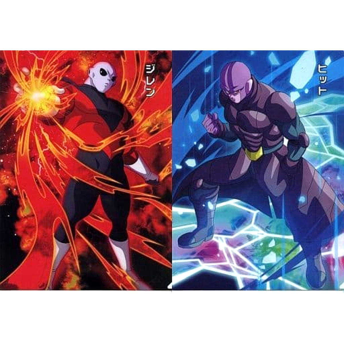 Dragon Ball Jiren Hit Ichiban Kuji Super Dragon Ball Heroes 4Th Mission A4 File Folder Prize G [USED]