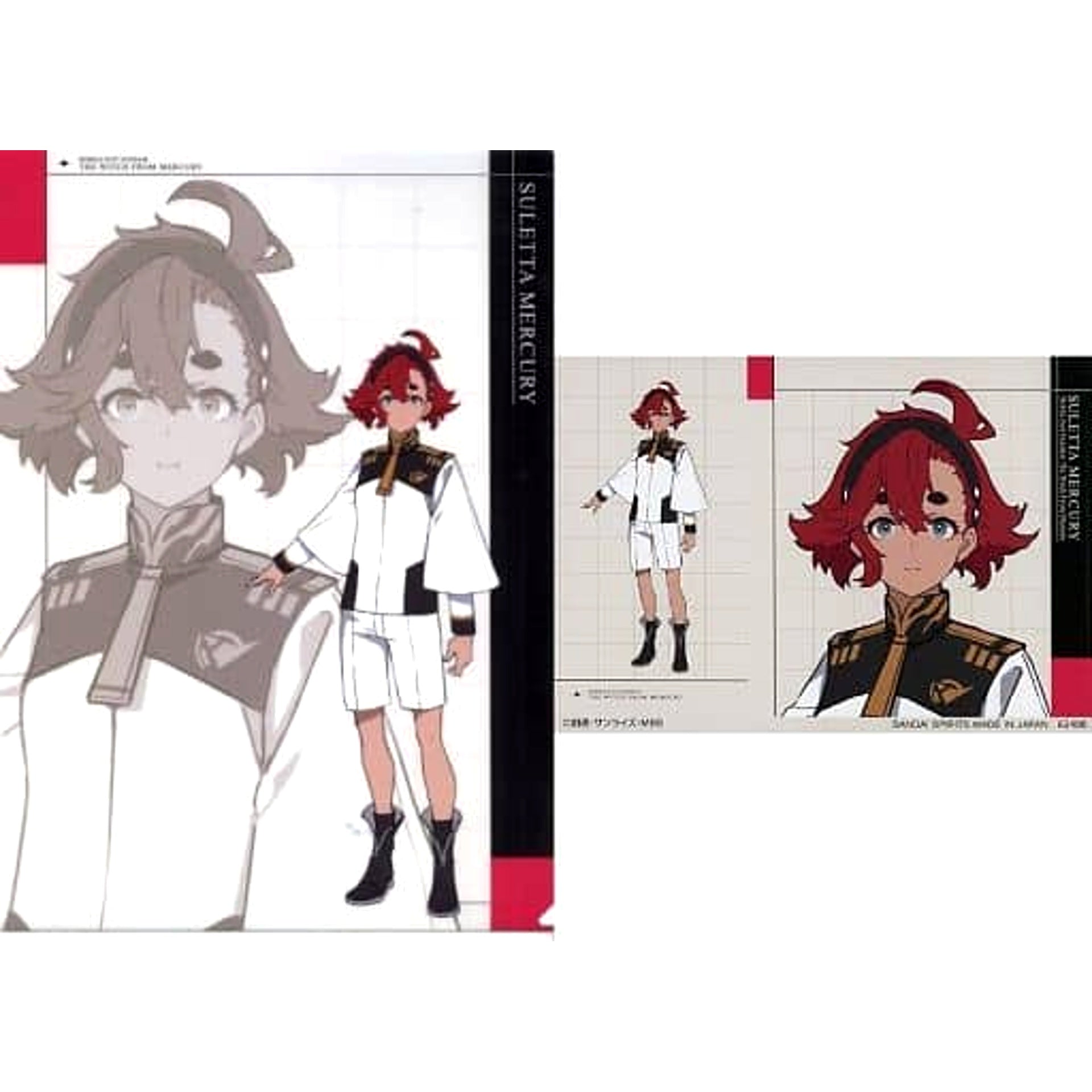 Mobile Suit Gundam: The Witch from Mercury Suletta Mercury Ichiban Kuji A4 Clear File & Sticker Set Prize H [USED]