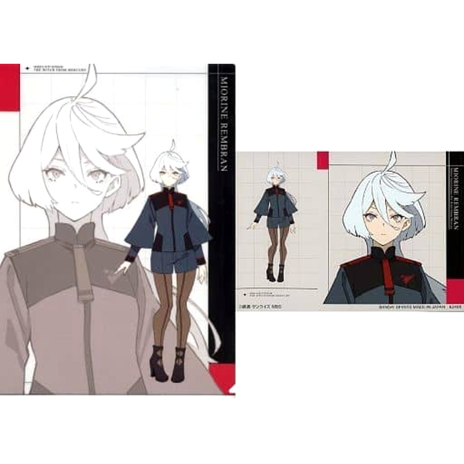Mobile Suit Gundam: The Witch from Mercury Miorine Rembran Ichiban Kuji A4 Clear File & Sticker Set Prize H [USED]